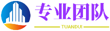 能伸能缩网